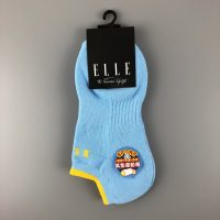 ELLE少女運動船型襪- 水藍