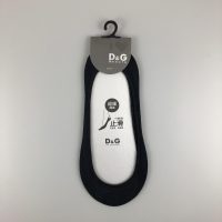 D&G超細纖維襪套- 黑