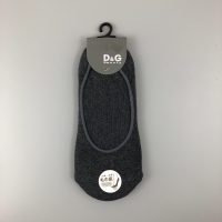 D&G毛巾底襪套- 灰