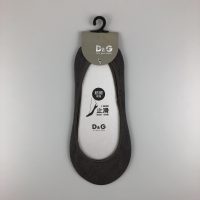 D&G超細纖維襪套- 灰