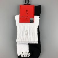諾貝達運動休閒棉襪(加大)- 黑白
