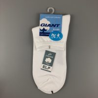 GIANT舒適棉襪(加大)- 白
