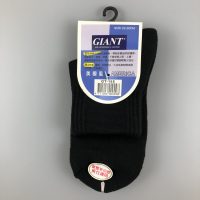 GIANT美國風中筒襪-黑