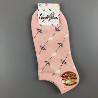Arnold Palmer時尚風船型襪-粉