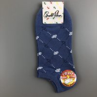 Arnold Palmer時尚風船型襪-藍