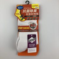 3M抗菌消臭氣墊1/2襪(加大)-白